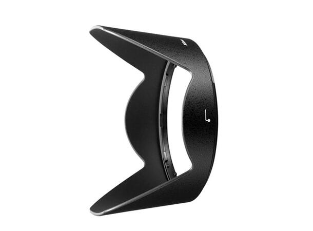 Nikon HB-63 solblender Passer til Nikon Af-S 24-85/3,5-4,5 VR 